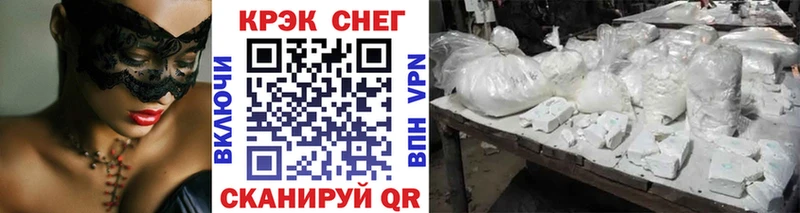 КОКАИН 98%  закладки  Реутов 