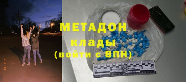 винт Богородицк