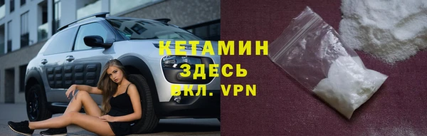 винт Богородицк