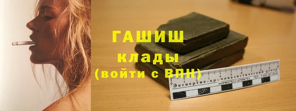 винт Богородицк