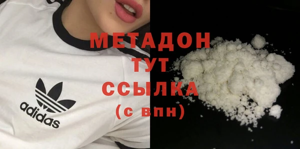 винт Богородицк