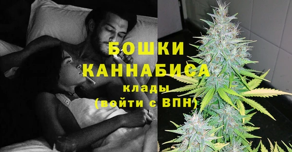 альфа пвп Богданович