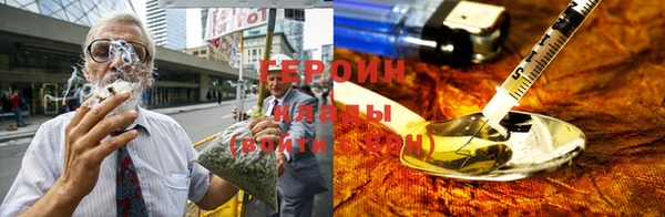 альфа пвп Богданович