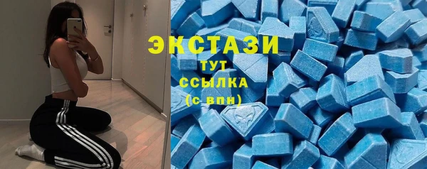 Альфа ПВП Богородск