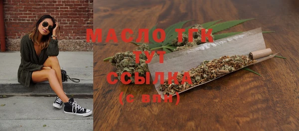 винт Богородицк