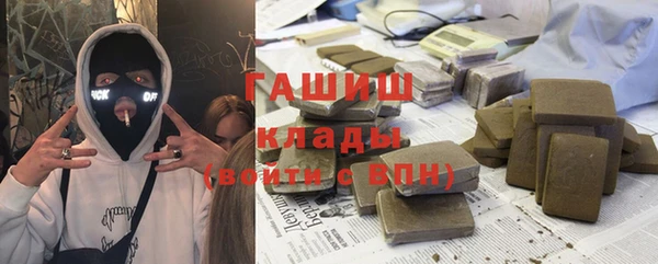 винт Богородицк