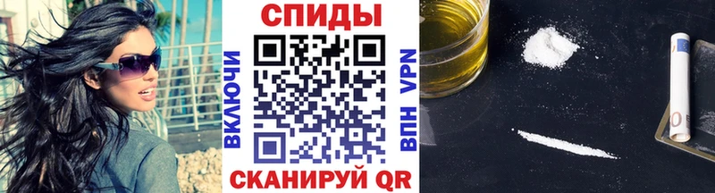 Первитин мет  магазин продажи   Реутов 