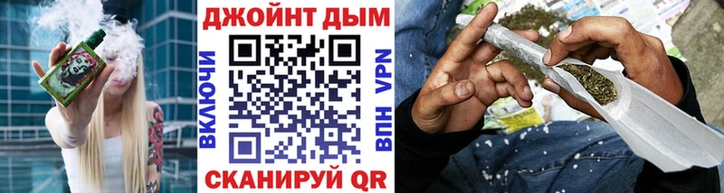Шишки марихуана тримм  где продают   Реутов 